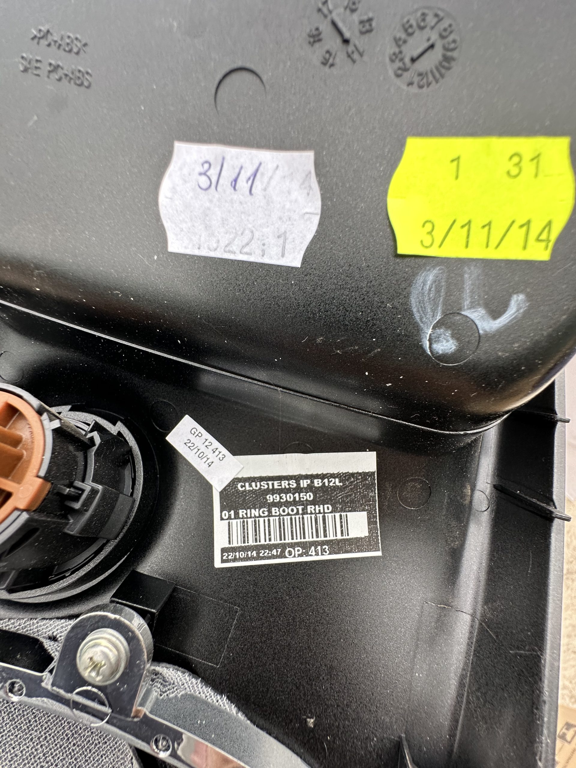 NISSAN PULSAR 2016 CENTRE CONSOLE TRIM GEARSTICK SURROUND TRIM GAITER 9930150 - Image 3